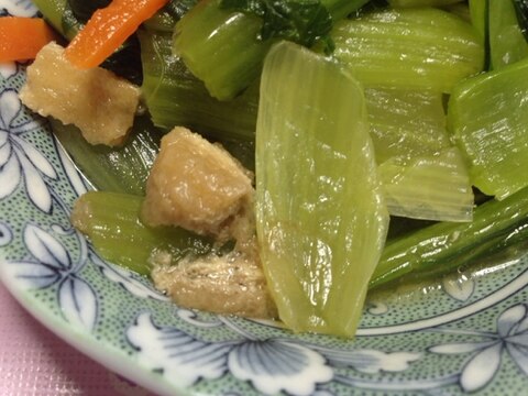 《小松菜の煮浸し》油揚げ